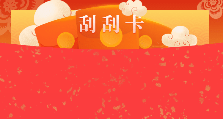 加拿大28,在线预测,走势预测,PC28预测,历史查询